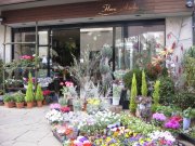 「フローラ麻布」　（東京都港区）の花屋店舗写真1